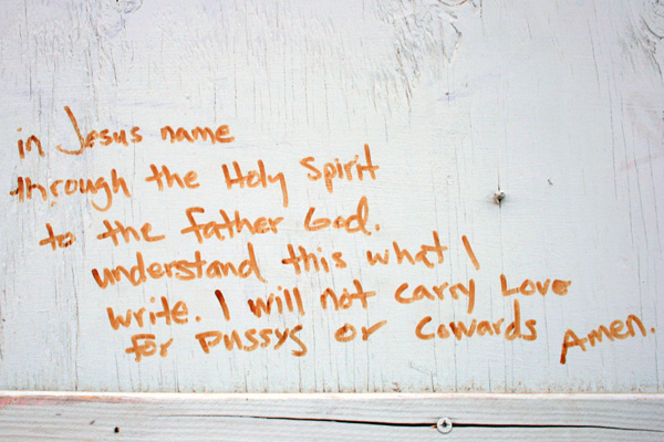 Amen