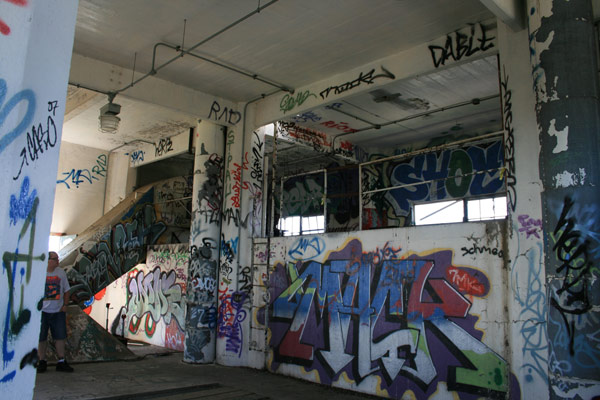 The top floor of the Bunge Grain Elevator tower. The top floor of the Bunge Grain Elevator tower.