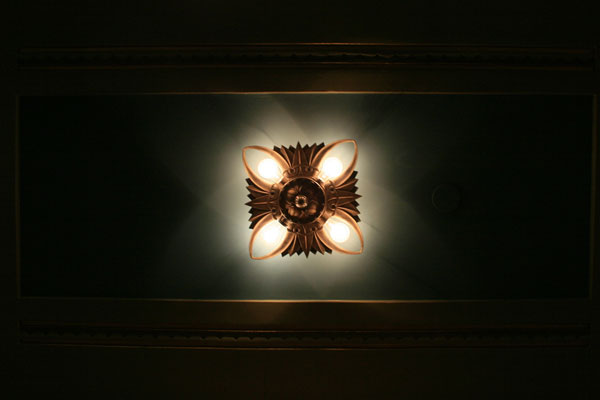 Lights, Downtown Minneapolis, Medical Building
