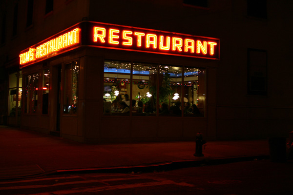 Tom's Restaurant